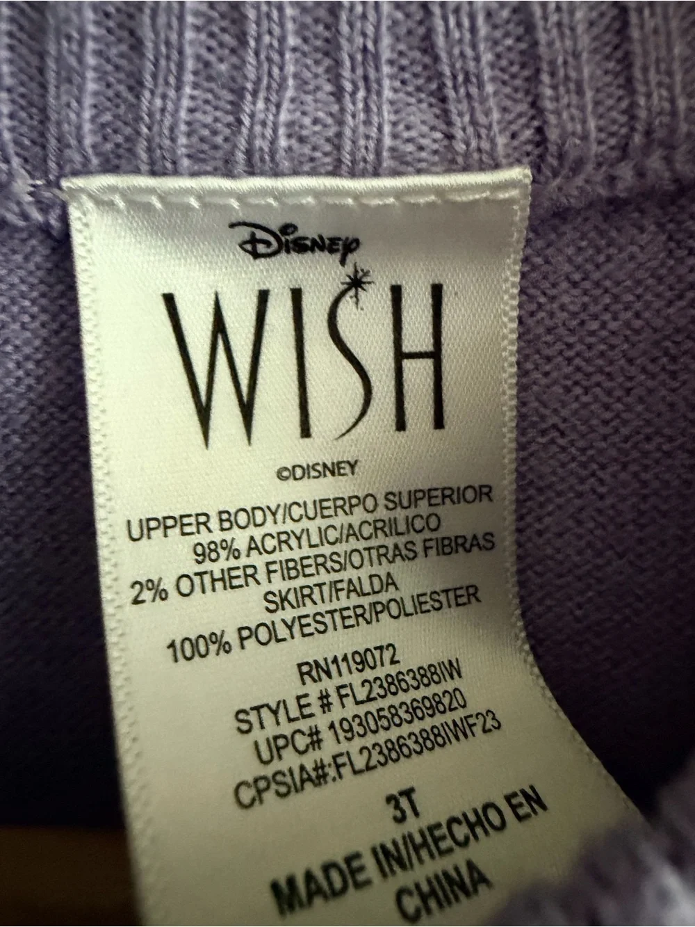 Disney Purple Lavender Tulle Skirt Casual Dress with Red Accents